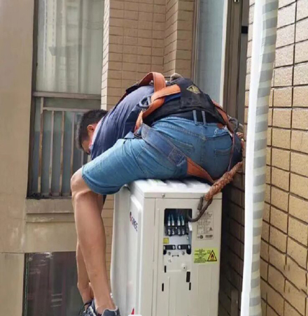 庐山空调移机